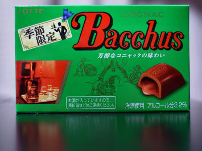 Bacchus-2.jpg