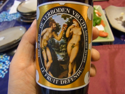 Belgium Beer-05.jpg