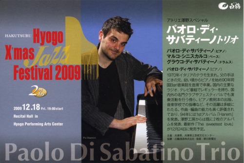 Paolo di Sabatino trio-1.jpg