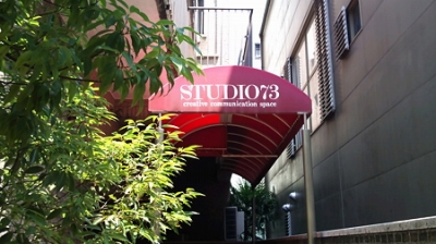 Studio73.jpg
